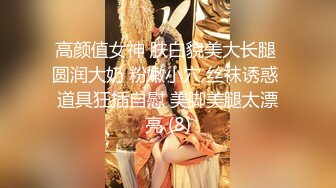 PANS重磅 无LOGO原版 狐狸 超清大尺度露穴最新私拍[309P+2V/720M]