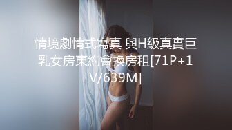 蜜桃传媒PME034爆操勾引我的乡下表妹-羽芮(坏坏林沁儿)