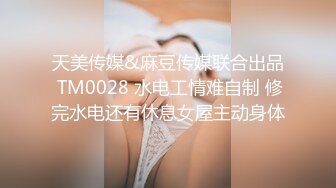 #直播 甜美性感娇小美女回归激情啪啪2