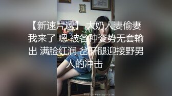 超淫荡情侣『三品』大尺度私拍流出 女主气质无敌 超淫荡3P群P 完美啪啪一穴双龙