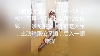 酒店颜射口暴美少妇，花样真多，超多姿势