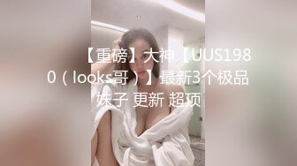 长髮美少妇 屁股翘起来像小母狗