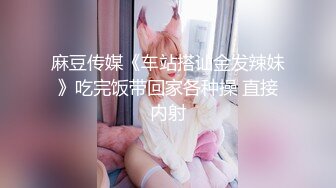 MPG-0047 白沛瑶 清纯姪女竟兼职做鸡 不可告人的性癖 麻豆传媒映画