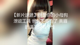 【游戏迷女友】男友双手不安份王者掉分 和好友一起3P齐操惩罚痴迷游戏女友 萝莉娃娃女友郭瑶瑶