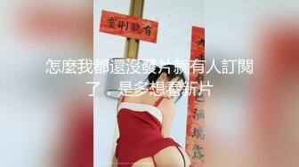 小马寻花约操漂亮美女,深喉口交后入撞击啊啊叫操的受不了