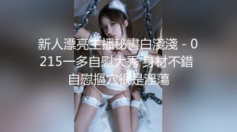 【淫乱性爱❤️美乳丰臀】肥臀人妻『甜甜圈】与老公性爱自拍VIP群流出 细腰蜜桃臀 漂亮擅操 完美露脸 高清1080P原版