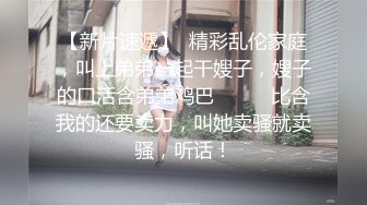 《硬核✅极品网_红》众多坛友开帖求的Onlyfans亚裔百变小魔女izzybu付费解锁露脸私拍~被富二代各种玩肏双飞闺蜜紫薇 (20)