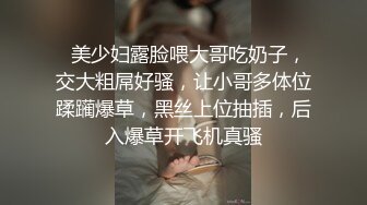 很不正规的极品【暗黑KTV】集合！都是高质量的公主女神，直接在KTV包间里尺度非常惊人！