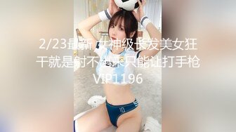 艺校水嫩漂亮的2美女为了赚外快和3男到KTV厕所啪啪