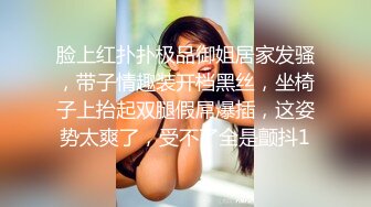 最新强势极品流出极品撸铁健身女神【kgonly】订阅私拍，多水白虎粉屄与绿帽男友激烈性爱，找单男3P接力赛[ (3)