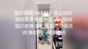 ?究极爆乳??女神? 玩弄巨无霸G奶搜查官 ▌小玩子▌黑丝高跟情趣制服 乳交榨精 爆操紧致嫩穴 内射精液淫靡湿滑