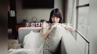 大屁股的女人穿什么都感觉好性感