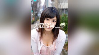 兔子先生 TZ-082《醉酒姐姐捡回家》绫波丽