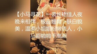 找猛男来开坦克-完美-东北-娇小-老婆-嫂子-身材