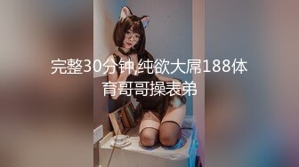 【新速片遞】  ⭐⭐⭐抖音小网红，初恋女神，【韩熙月】，模特身材，这电臀小马达真是太带劲，狂撸3回，白嫩蜜桃臀看了就硬⭐⭐⭐