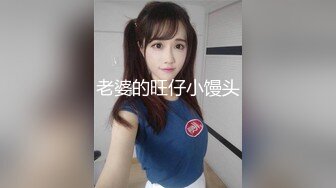 后入老婆骚逼操的老婆使劲叫