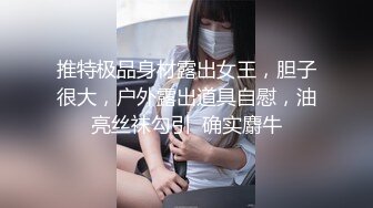 颜值不错的韩国大学生妹子和男友公寓啪啪