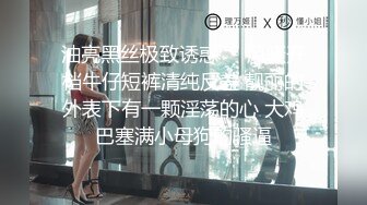 国产麻豆AV 麻豆女神微爱影片 最强新人 绝对童颜的自然美人 苏畅