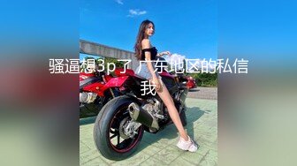 全景厕拍美少妇高跟美缝喜欢的不要错过