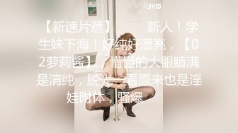 【极品美乳❤️高能预警】极品人妻『迷雾』圆挺嫩白美乳太招人喜欢 黄金比例魔鬼身材 操的美乳乱颤