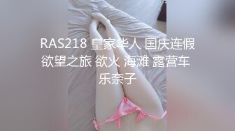 台湾小吃店女厕全景偷窥多位小姐姐各种姿势嘘嘘 (14)