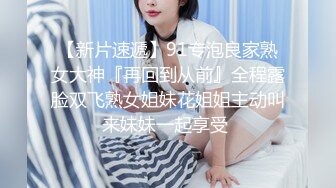 （下面看她的完整版视频和联系方式）黑丝女仆装 太骚了