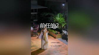 【新片速遞】  巨乳大奶少妇大肥屁股配上黑网袜道具自慰刺激骚穴 表情骚到爆了！