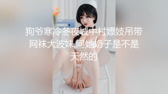 这夫妻真会玩 为求刺激 大白天开门在门口操逼 这啪啪声音不怕引来邻居外观