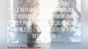 ❤️刚成年学妹【樱井】绝品身材 大奶粉嫩小穴~激情全裸~大黑牛自慰爆浆~