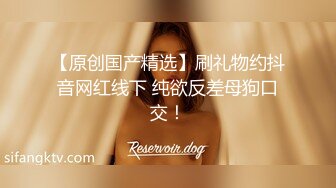 极品白虎萝莉天花板 ▌粉色情人▌油光白丝吊带肏穴体验