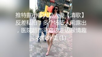 愛豆傳媒 ID5241 新婚前夜偷情前男友 茜茜