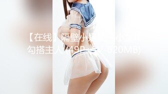 [2DF2] 高价购得-气质性感的美女护士酒店被3位中年男扒光衣服先用道具玩弄再轮流爆插,有个男的强行把她菊花也破了[BT种子]