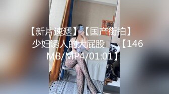  兼职楼凤阿姨：尿骚味肯定有啊，你想舔？   男：你刚锻炼完瑜伽啊