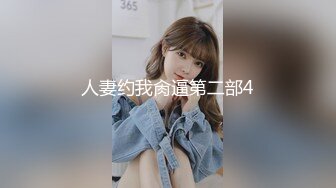 11/4最新 美女中午刚和男友打过炮B里流出长长的精液VIP1196