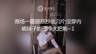 【跪求哥哥干】螺旋桨奶子狂甩狂转~乳交 吊钟奶御姐 上场就是饥渴难耐 狂吃鸡巴 足交 乳交 后入女上位啪啪到位