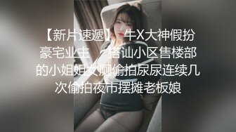 最新众筹热门X未公开作！变态医生的俘虏，《夜勤病院-五人性爱集中治疗室》全裸无遮，无水印高清原版