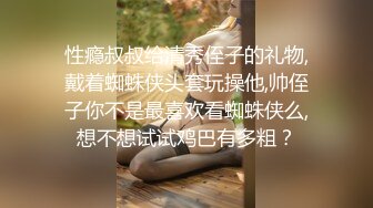 国模私房写真系列:許葶妤