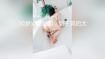 周日清晨来一发