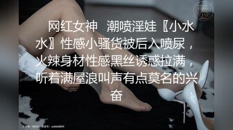 感觉今天她心情不好为什么