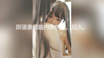 OnlyFans~G奶爆乳【cjmiles】网红模特~兼职高端陪游~多P淫趴【100V】  (52)