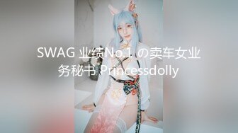 十月新流出魔手外购手持厕拍大神CC潜入办公大楼女厕偷拍白领尿尿黑裙美女轻轻的擦逼