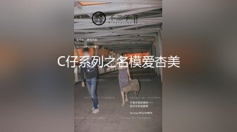 主题酒店豪华浴缸绿叶房上帝视角高清偷拍老哥和生意合作伙伴老板娘元旦开房激情