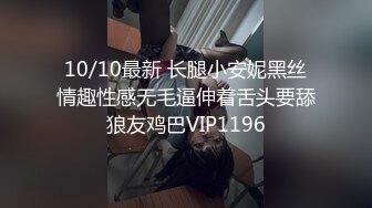 韵味十足骚御姐！坐在马桶上尿尿揉穴！炮友旁边睡觉操不动了