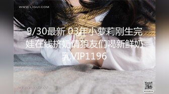 对附近无防备露奶头大妈忍不住即插大屌。就连大妈爱女也追击即插中出～贫乳母女SP