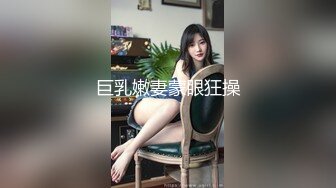 【XK-8114】健身教练的私密教学