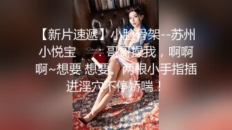 OnlyFan 性感小阿姨