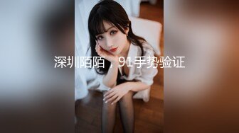 精品甜美女孩【冰小羊】男炮友到位~先口再操，各种姿势啪啪，激情啪啪