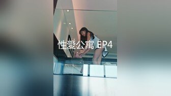  漂亮美女吃鸡啪啪 好大的鸡吧 被塞的满满的 多姿势爆操 无套输出 爽叫连