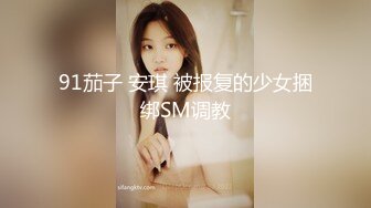 onlyfans 馒头B 抖S女奴脑袋被主人脚踩调教【babybunnnie】主动骑乘位啪啪 口交侍奉 小B塞内裤 大黑牛自慰【180v】 (109)