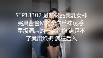  长发尤物美少妇，第一视角全裸露脸自慰道具特写深插塞的满满的白浆很多